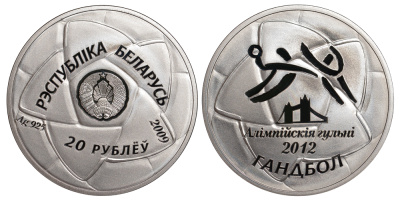 Беларусь 20 рублей 2009 XXX летние Олимпийские игры в Лондоне 2012 года, гандбол, с сертификатом KM 370 серебро PROOF M7-20