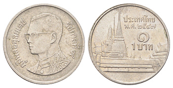 Таиланд 1 бат 2004 BE 2547, Рама IX (1946-2016), королевский дворец Y 183 медно-никель 4701-326