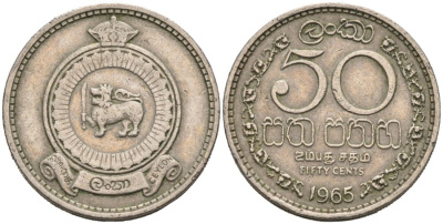 Цейлон 50 центов 1965 KM 132 медно-никель 4566-816