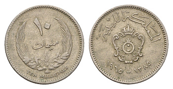 Ливия 10 миллим 1965 год-тип KM 8 медно-никель 4579-131