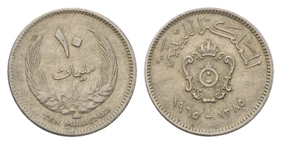 Ливия 10 миллим 1965 год-тип KM 8 медно-никель 4579-131