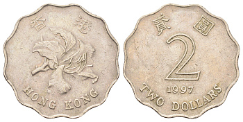 Гонконг 2 доллара 1997 KM 64 медно-никель 4700-356