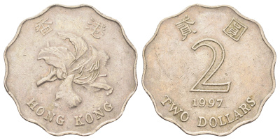 Гонконг 2 доллара 1997 KM 64 медно-никель 4700-356