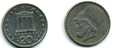 Греция 20 драхм 1988 Перикл, пантеон KM 133 медно-никель 57-1035