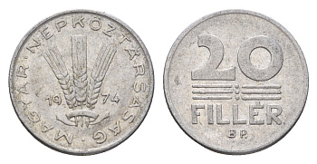 Венгрия 20 филлеров 1974 ВР KM 573 алюминий 181-1256