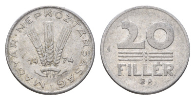 Венгрия 20 филлеров 1974 ВР KM 573 алюминий 181-1256