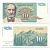 Югославия 10 динаров 1994 Иосиф Панчич (1814-1888), без серии Pick 138а бумага UNC (пресс) 8588-84-3-1