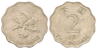 Гонконг 2 доллара 1997 KM 64 медно-никель 4700-351
