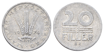 Венгрия 20 филлеров 1974 KM 573 алюминий 4701-449