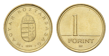 Венгрия 1 форинт 1994 KM 692 никель латунь UNC 3458-737