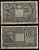 Италия 10 лир 1944 Pick 32 c бумага 2195-23-2-2