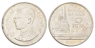 Таиланд 1 бат 2006 BE 2549, Рама IX (1946-2016), королевский дворец Y 183 медно-никель 4701-336