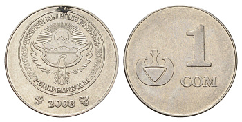 Киргизия 1 сом 2008 год-тип KM 14 сталь плакированная никелем 4682-233