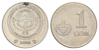 Киргизия 1 сом 2008 год-тип KM 14 сталь плакированная никелем 4682-233