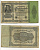 Германия 50000 марок 1922 19 ноября 1922 Pick 79, Розенберг 79 а бумага 8618-9-1-1