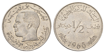 Тунис 1/2 динара 1968 KM 291 никель 89-1325