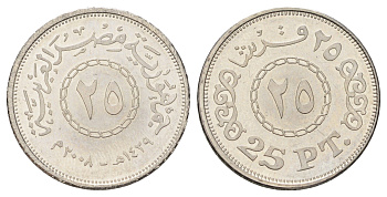 Египет 25 пиастров 2008 KM 991 сталь плакированная никелем UNC 4679-1269