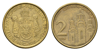 Сербия 2 динара 2006 KM 46 никель латунь 4694-1158