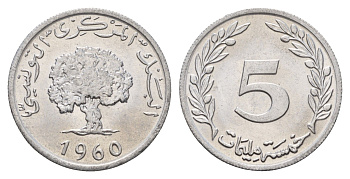 Тунис 5 миллимов 1960 пробковый дуб KM 282 алюминий UNC 4662-641