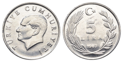 Турция 5 лир 1987 редкий год, Кемаль Ататюрк KM 963 алюминий UNC 4656-1052
