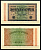 Германия 20000 марок 1923 20 февраля 1923, в/з №47, номер шестизначный Pick 85, Розенберг 84е бумага 8617-31-2-2