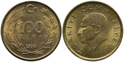 ТУРЦИЯ 100 ЛИР 1993 KM 988 алюминиевая бронза 4541-433