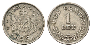 Румыния 1 лей 1924 Фердинанд I (1914-1927) KM 46 медно-никель 4685-1237