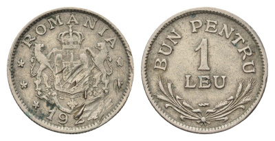 Румыния 1 лей 1924 Фердинанд I (1914-1927) KM 46 медно-никель 4685-1237