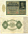 ГЕРМАНИЯ 10000 МАРОК 1922 19 ЯНВАРЯ 1922, АЛЬБРЕХТ ДЮРЕР Pick 71 бумага 2192-65-1