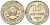 СССР 15 копеек 1925 Федорин 12 серебро 4160-851