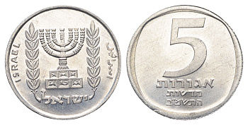 Израиль 5 новых агорот 1982 JE 5742 KM 107 алюминий UNC 4682-916