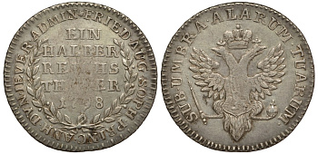 Йевер 1/2 талера 1798 Павел I, Русское правление, тираж 1000 экземпляров Mann 426, Merzdorf 133 серебро 00-00