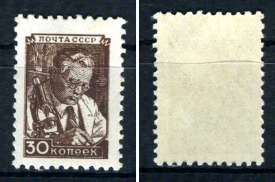 СССР марка 30 копеек 1955 (1957) стандартный выпуск Загорский 1296II    марка с оригинальным клеем, без следов наклейки (чистая) 8707-4-2-2