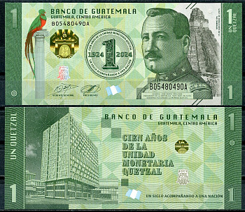 Гватемала 1 кетсаль 2024 100 лет национальной валюте Pick 129  бумага  UNC (пресс) 448-2-2