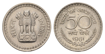 Индия 50 пайс 1961 KM 55 никель UNC 4686-1224