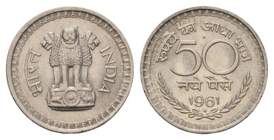 Индия 50 пайс 1961 KM 55 никель UNC 4686-1224