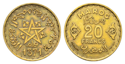 Марокко 20 франков 1952 AH 1371, год-тип Y 50 медь алюминий никель 4671-217