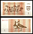 Литва 1 талон 1992 Pick 39 бумага 7205-38-3-2