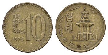 Южная Корея 10 вон 1970 KM 6 бронза 4579-125