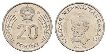 Венгрия 20 форинтов 1985 BP, Дьердь Дожа KM 630 медно-никель 4145-1243