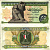 ЕГИПЕТ 25 ПИАСТРОВ 1975 ПОДПИСЬ 14 Pick 42 бумага XF 7116-27-3-1