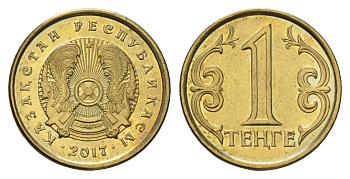 Казахстан 1 тенге 2017 KM 23a сталь плакированная латунью UNC 4682-244