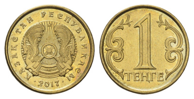 Казахстан 1 тенге 2017 KM 23a сталь плакированная латунью UNC 4682-244