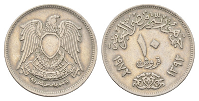 Египет 10 пиастров 1972 KM 430 медно-никель 4673-523