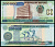 Мозамбик 500000 метикалов 2003 Pick 142 бумага UNC (пресс) 446-3-2