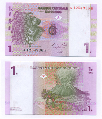 ДР Конго 1 сантим 1997 вулкан, сбор кофе Pick 80 a бумага UNC (пресс) 7199-17-3