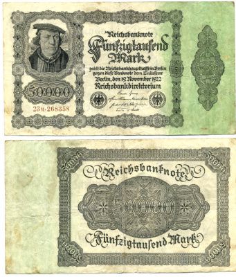 ГЕРМАНИЯ 50000 МАРОК 1922 19 НОЯБРЯ 1922 Pick 79 бумага 2192-63-1