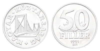 Венгрия 50 филлеров 1991 KM 677 алюминий 4705-1141
