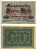 ГЕРМАНИЯ 50 МАРОК 1914 5 АВГУСТА 1914, СЕМИЗНАЧНЫЙ НОМЕР Pick 49b бумага 7183-9-3