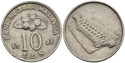 Малайзия 10 сенов 1991 цветок KM 51 медно-никель 4383-439